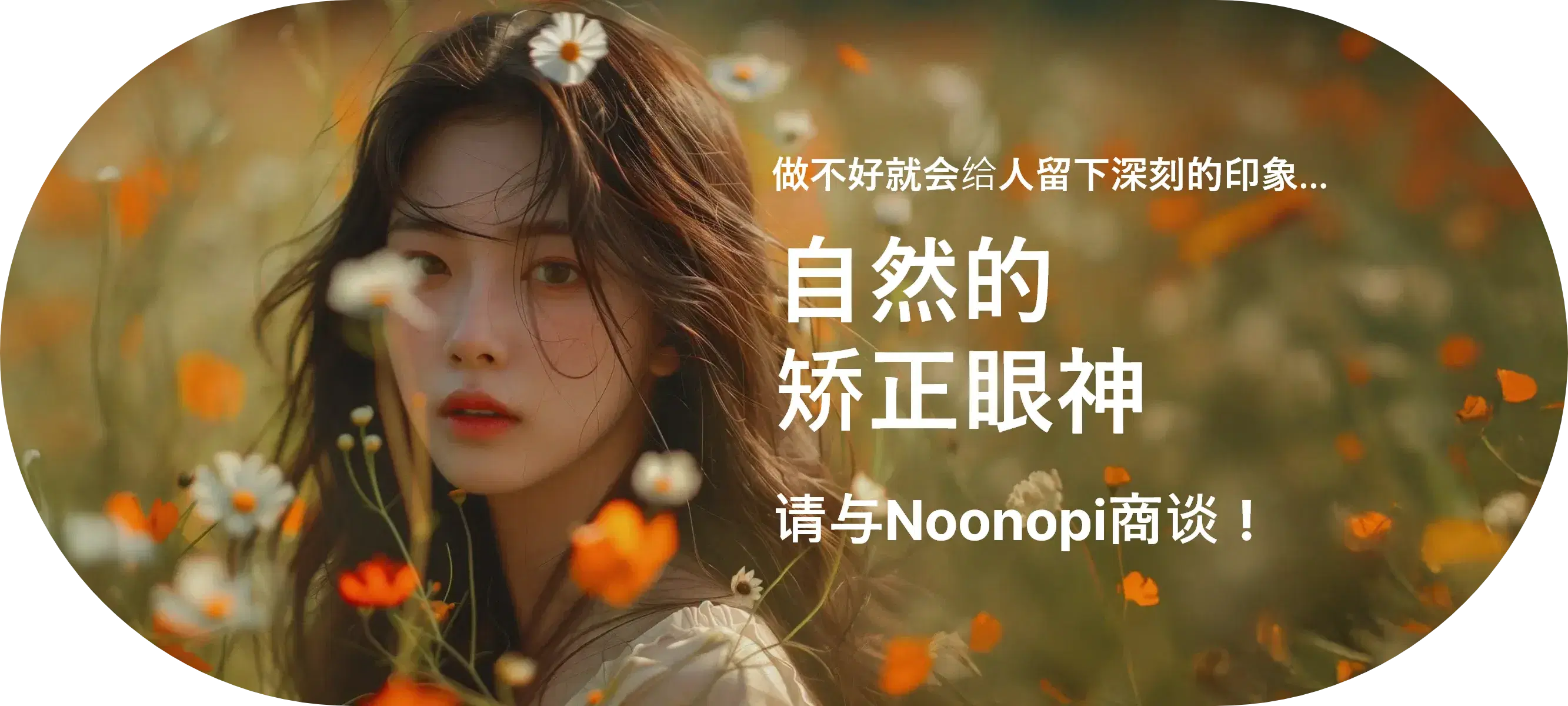 배너 이미지