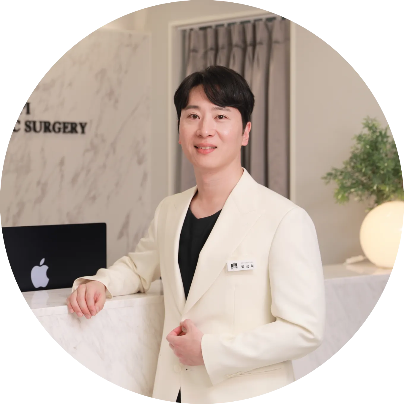 강남 성형외과 안면거상술 - 얼굴 리프팅 효과 극대화