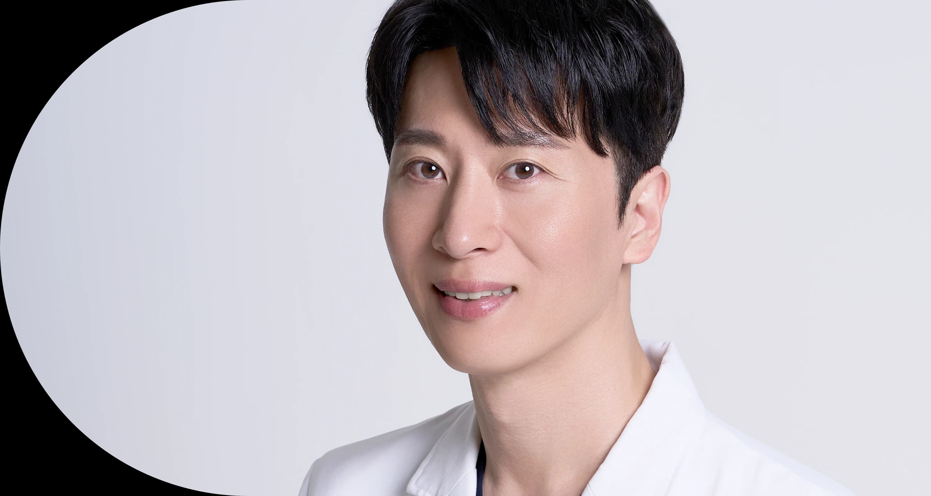 눈높이성형외과